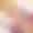ねゆみ