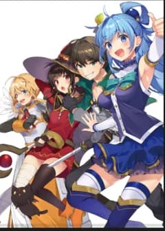 この素晴らしい世界に祝福を!RG